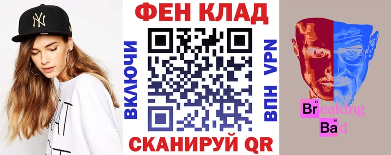 Амфетамин 98%  Хабаровск 