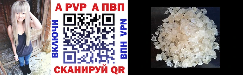 A PVP СК КРИС  Хабаровск 