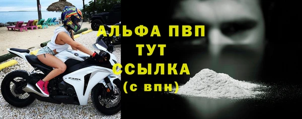 COCAINE Наволоки