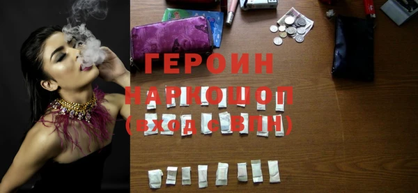 тгк Медвежьегорск