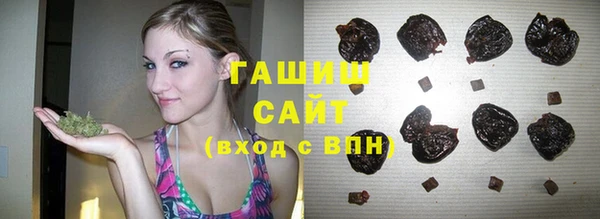 амфетамин Медногорск