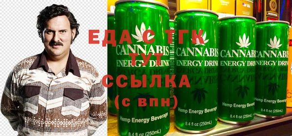 ешки Мегион