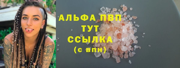 ешки Мегион