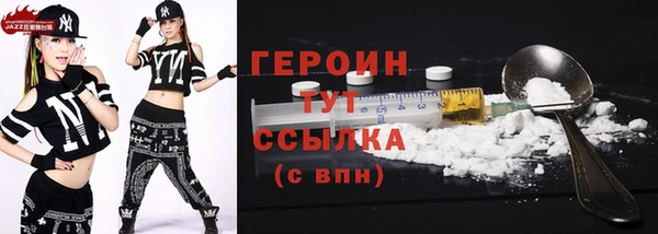 прущие грибы Майский