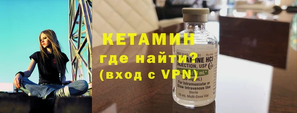ешки Мегион