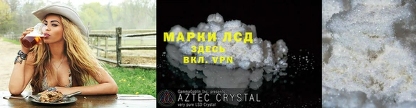 ешки Мегион