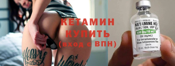 прущие грибы Майский