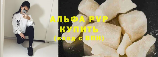 ешки Мегион