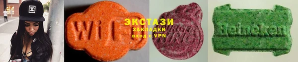 тгк Медвежьегорск