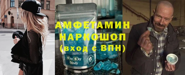 ешки Мегион