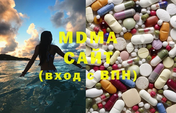 таблы Остров