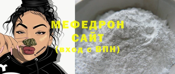 гидра Магадан