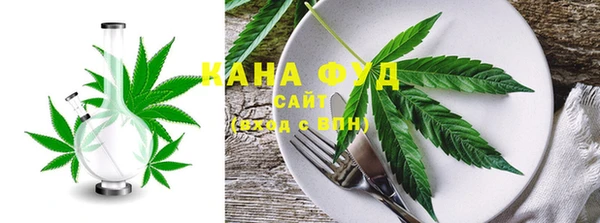 прущие грибы Майский
