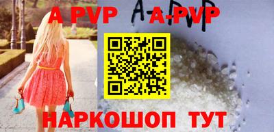 дмт Абакан