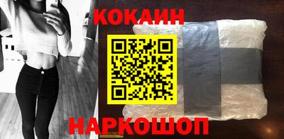 меф VHQ Абакан