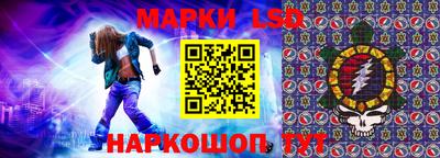меф VHQ Абакан