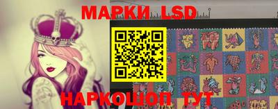 mdpv Волжский