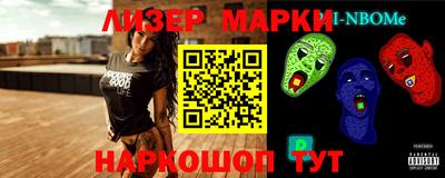 меф VHQ Абакан