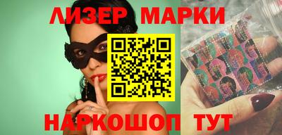 mdpv Волжский