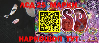 меф VHQ Абакан