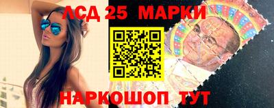 спайс Азнакаево