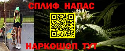 дмт Азнакаево