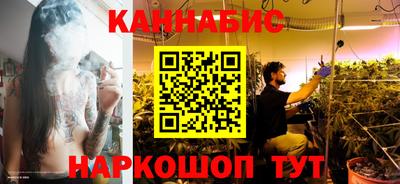 скорость Абинск