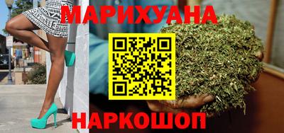 скорость Абинск
