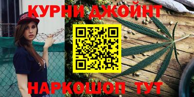 mdpv Волжский
