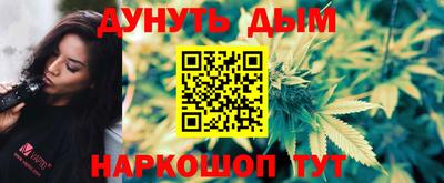 скорость Абинск