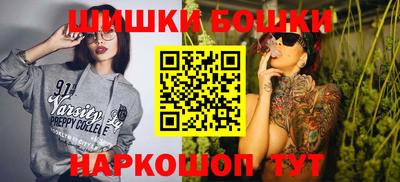 меф VHQ Абакан