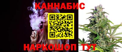 mdpv Волжский