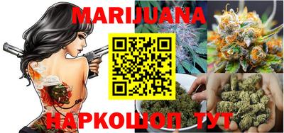 меф VHQ Абакан