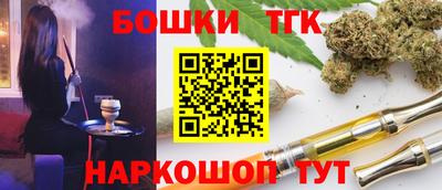 меф VHQ Абакан