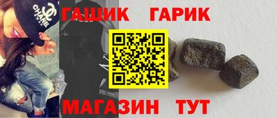 mdpv Волжский