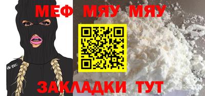 ПСИЛОЦИБИНОВЫЕ ГРИБЫ Волгодонск