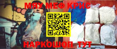 скорость Абинск