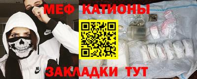 скорость Абинск