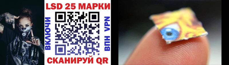 где найти наркотики  KRAKEN вход  Марки N-bome 1,5мг  Хабаровск 