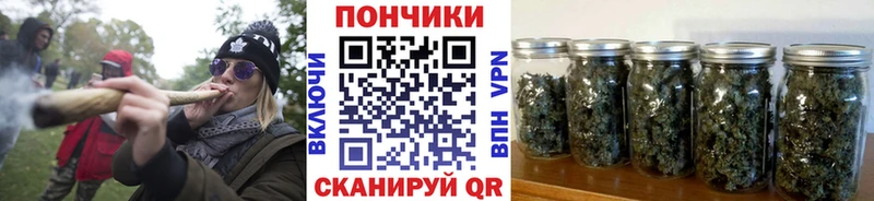 МАРИХУАНА планчик  ссылка на мегу зеркало  Хабаровск 